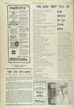 12103_OBJ-Thumbnail Image.jpg